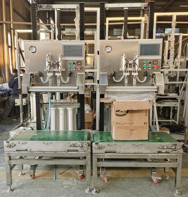 包裝機主要分為哪些方面？